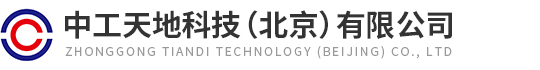 腾博tengbo9888官网,腾博官网入口网址,腾博国际官网新网站功能天地科技（北京）有限公司